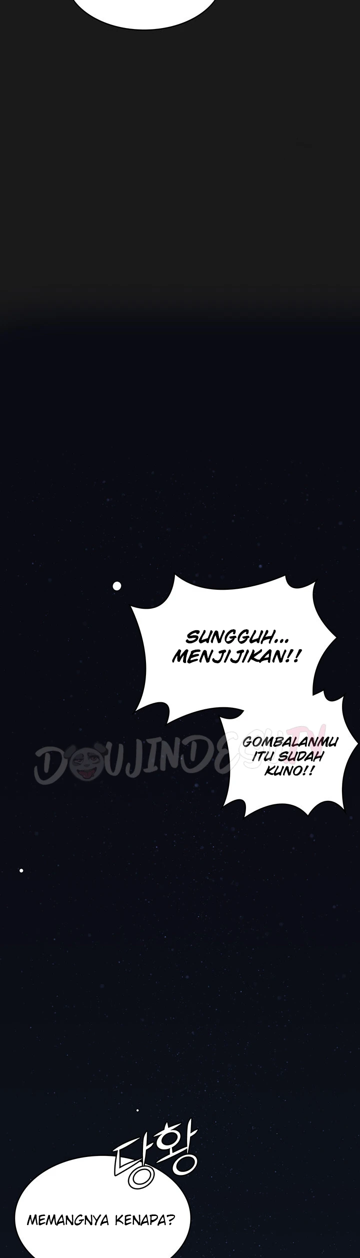 The Commander’s Daughter Chapter 46 - Page 72